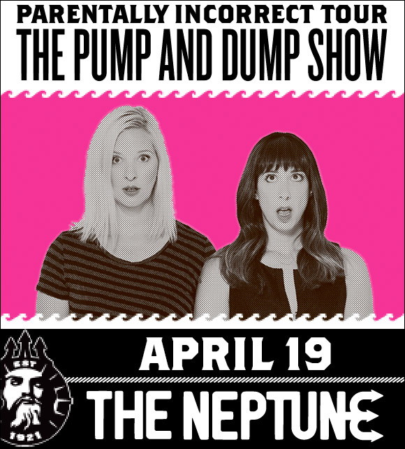 The Pump and Dump Show